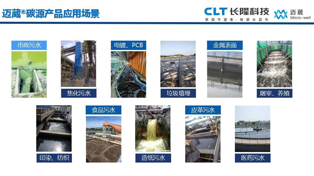 企業(yè)微信截圖_17314654742546.png